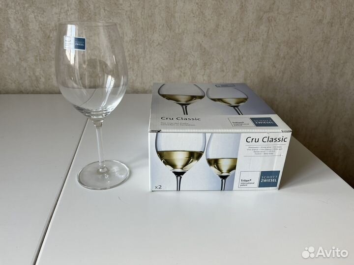 Бокалы schott zwiesel