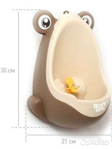 Писсуар детский