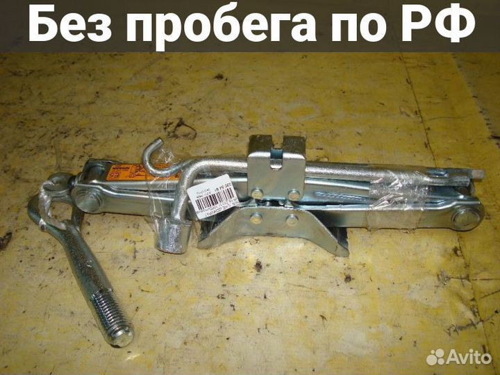 Домкрат Nissan Juke YF15