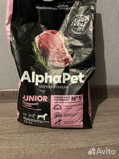 AlphaPet Superpremium 12 кг