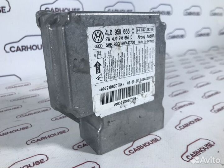 Блок управления аирбаг Audi Q7