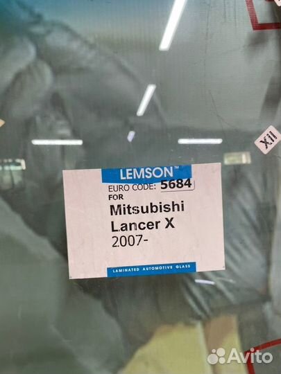 Лобовое стекло Mitsubishi Lancer X 4D-5D 2007