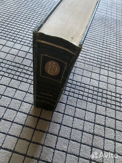 Советский энциклопедический словарь