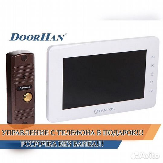 Домофоны от производителя В РАССРОЧКУ