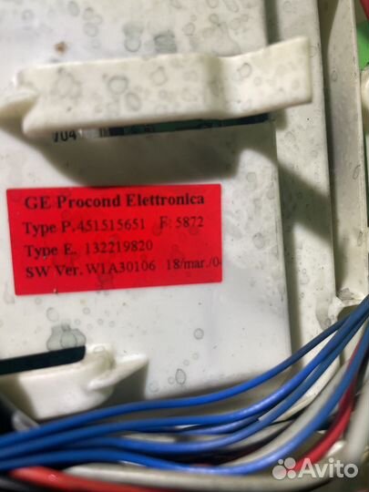 Модуль упруправления стиральной машины electrolux