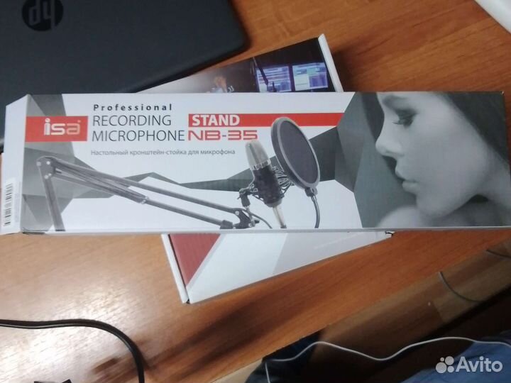 Студийный микрофон