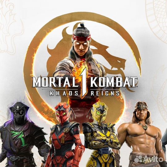 Mortal Kombat 1: Комплект Господство хаоса PS5