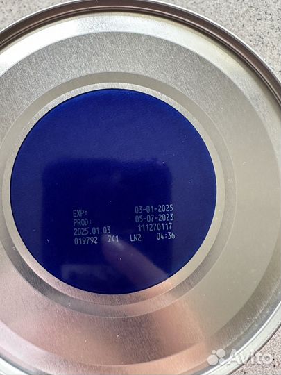 Смесь молочная Nutrilon комфорт 2 800 г