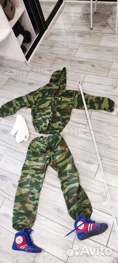 Камуфляжная форма