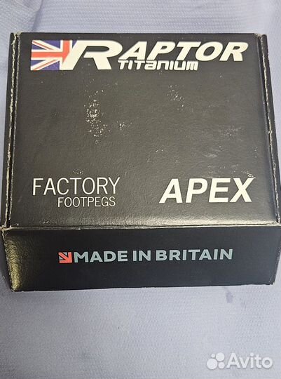 Подножки Raptor titanium