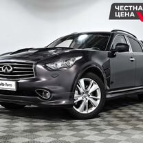 Infiniti FX30 3.0 AT, 2012, 146 643 км, с пробегом, цена 1 755 000 руб.