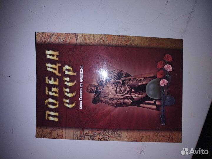 Альбомы для монет
