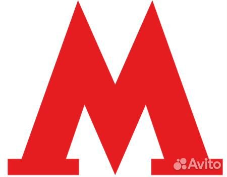 Разнорабочий/Москва/Рос-не