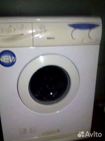 Стиральная машина бу