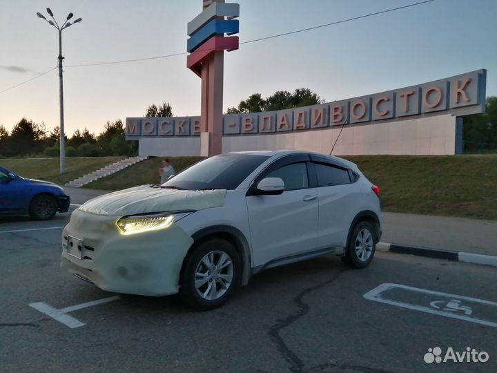 Перегон автомобиля. Подбор авто. Осмотр авто