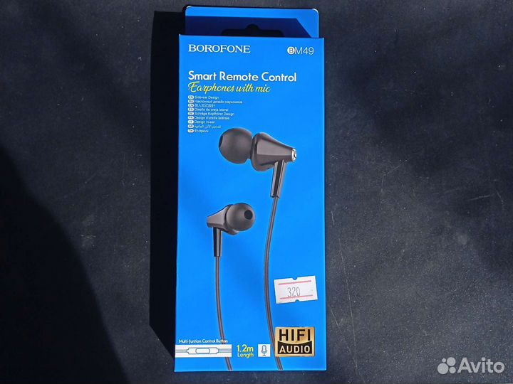 Наушники borofone вм49