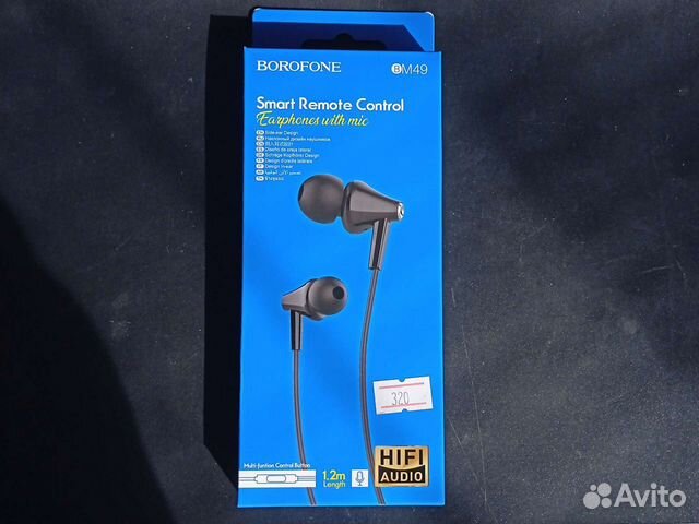 Наушники borofone вм49