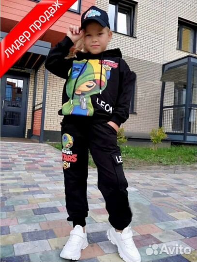 Спортивный костюм детский Brawl Stars