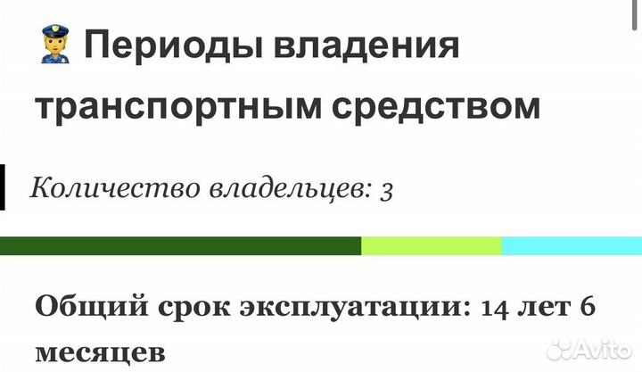 Ford Focus 2.0 AT, 2009, 158 000 км