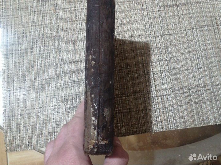 Новый завет 1914г