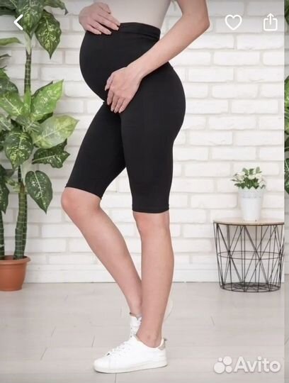 Бриджи для беременных