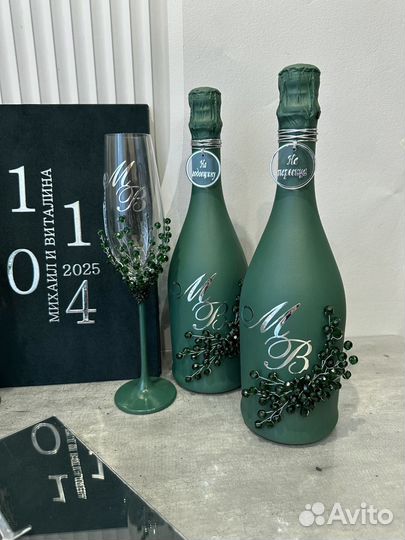 Свадебные аксессуары Хрустальная любовь