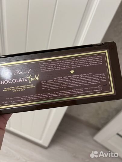 Палетка теней too faced chocolate bar gold