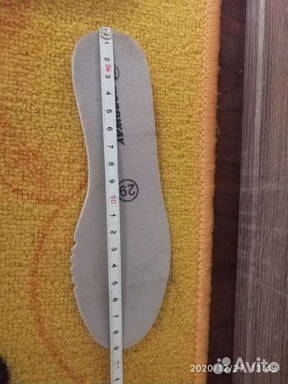 Коньки фигурные 29р