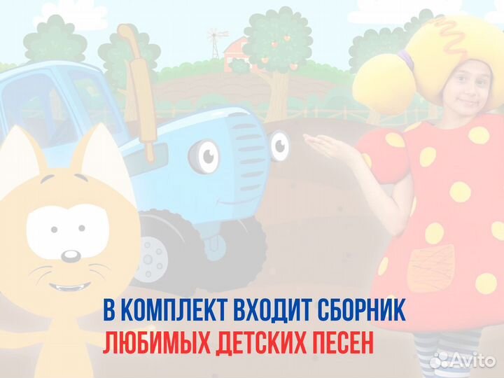 Караоке более 4000 песен.Яндекс диск ссылка