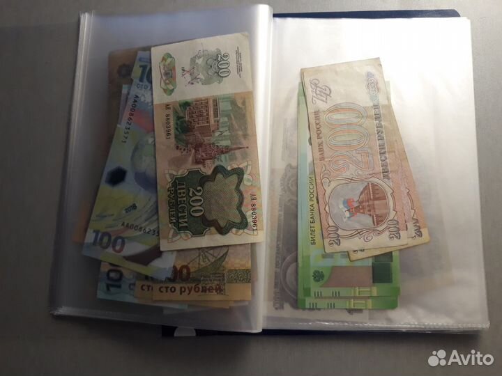 Банкноты СССР и России 1961-1995 годов