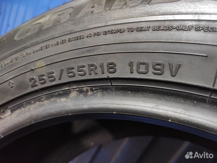 Dunlop Grandtrek PT3 255/55 R18