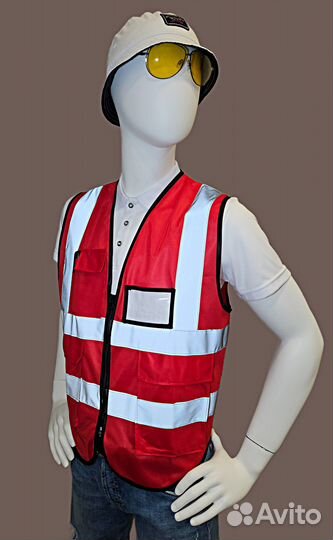 Сигнальные жилетки