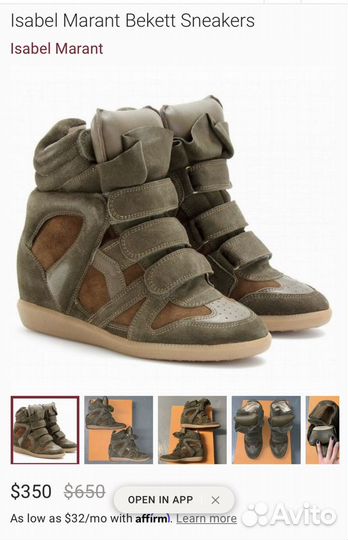 Isabel Marant новые высокие кроссовки оригинал 36