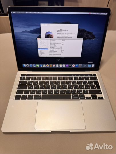 Macbook pro 13 2020 i5/8/256 с нюансом