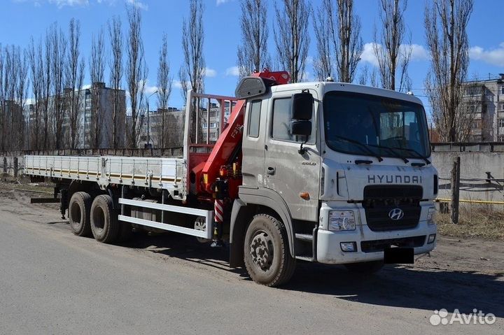 Манипулятор 7/10