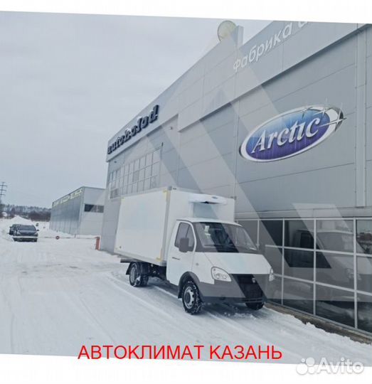 Рефрижератор Arctic M (0/18 гр.) на 26 куб.м