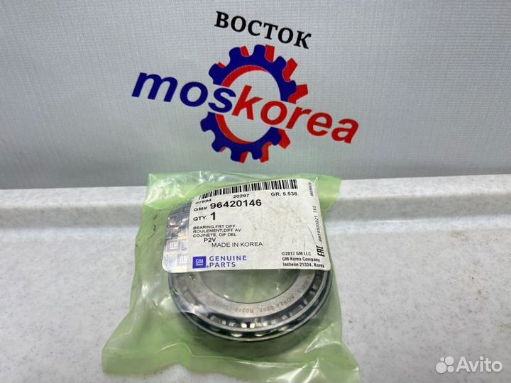 Подшипник дифференциала МКПП Chevrolet Lacetti