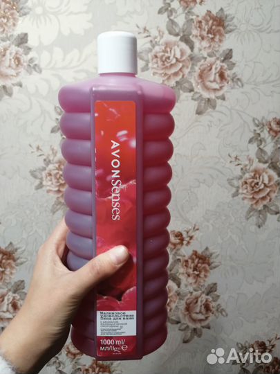 Пена для ванной