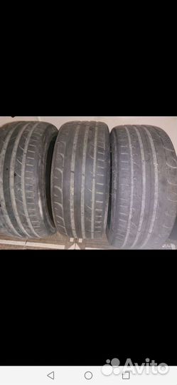 Kormoran Ultra High Performance 225/45 R18 96