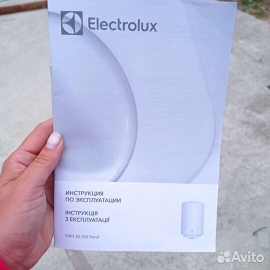 Водонагреватель бу