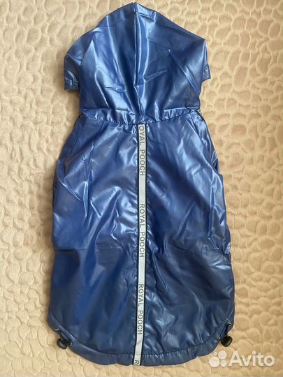 Дождевик для средней собаки