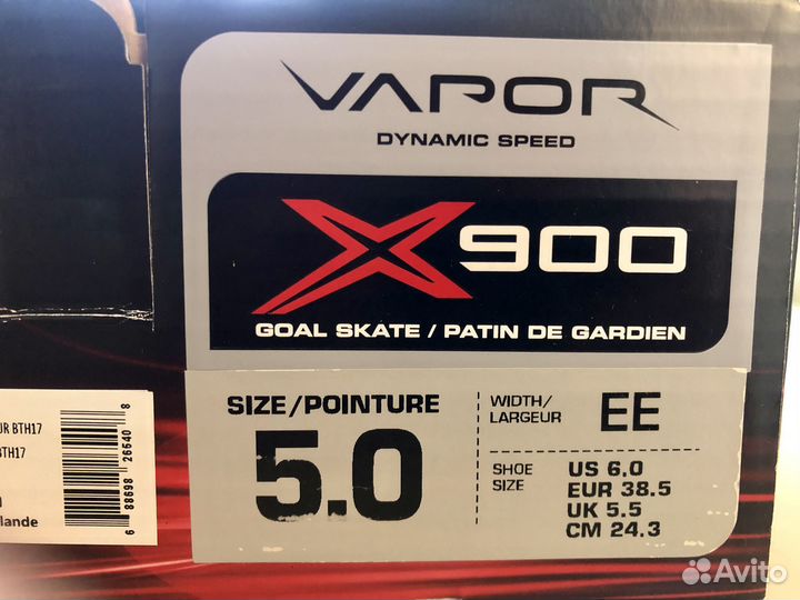 Новые Вратарские коньки Bauer Vapor X900 Jr