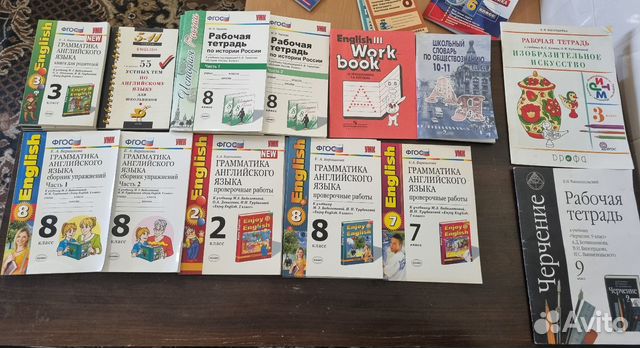 Английский грамматика