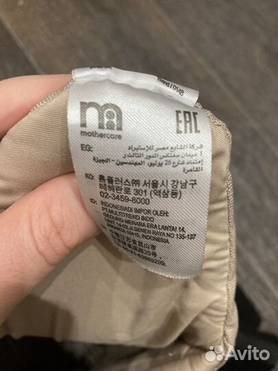 Рюкзак переноска кенгуру