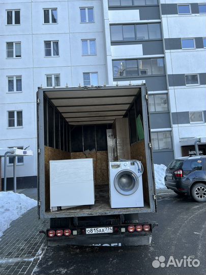 Грузчики Переезды Разнорабочие