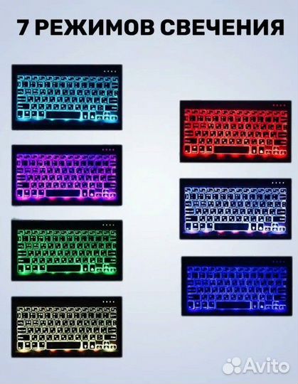 Клавиатура беспроводная белая