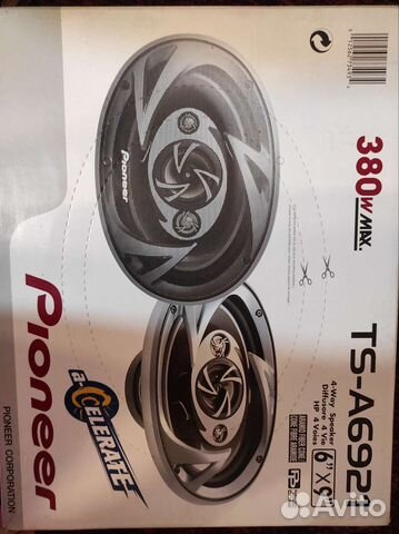 Колонки автомобильные Pioneer TS-A6921