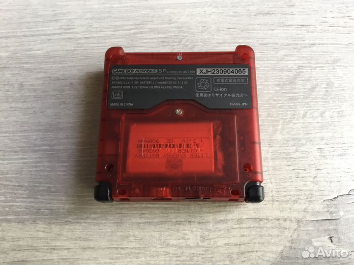 IPS Gameboy Abvance SP type-C red