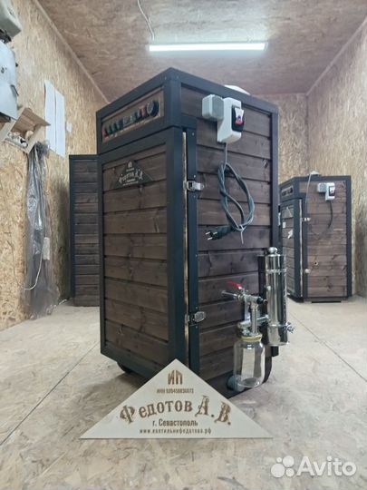 Коптильня с конвекцией в рассрочку