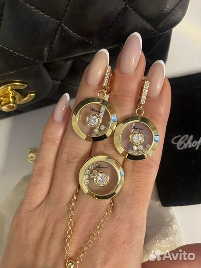 Набор Chopard премиум